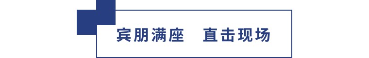 擎動長沙 共話發(fā)展丨中國植保雙交會圓滿收官，領(lǐng)先生物產(chǎn)品實力圈粉！